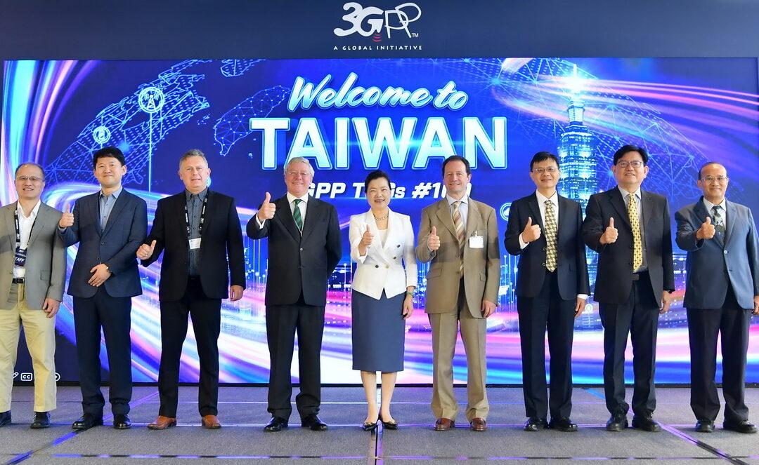950位國際通訊專家在臺研商通訊標準 鏈結臺灣與國際通訊大廠合作夥伴關係