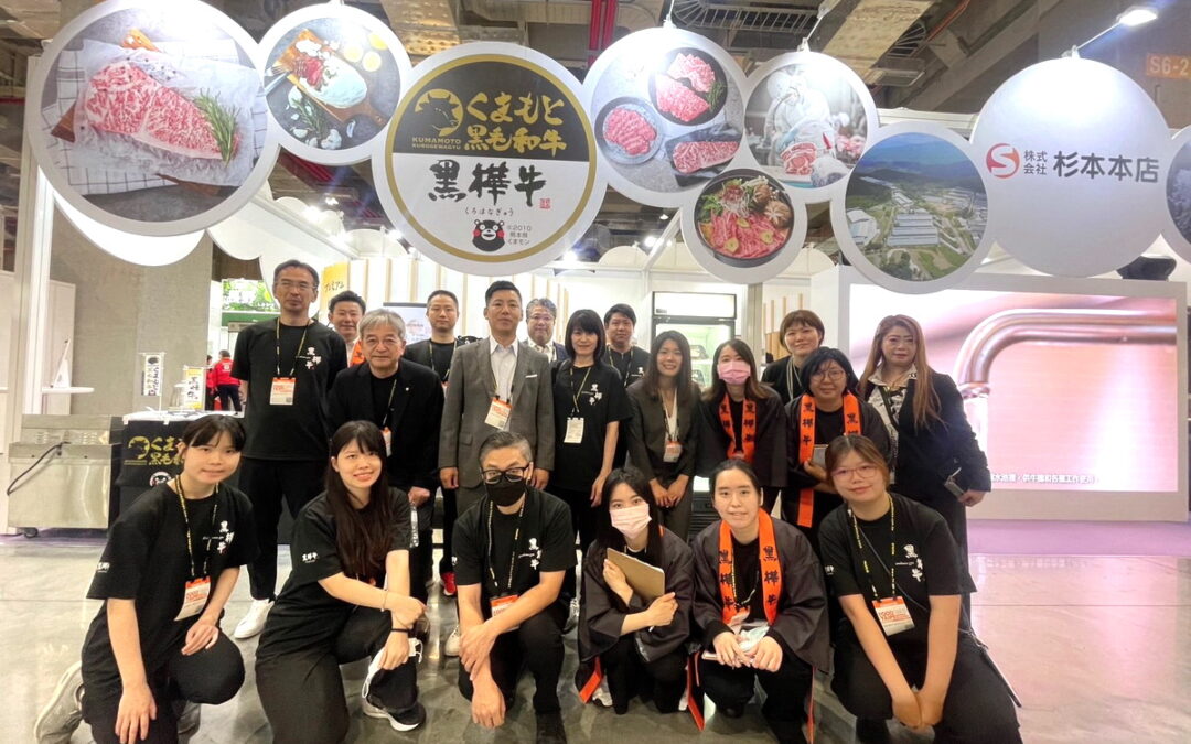 2023台北國際食品展來日本「黑樺牛」展場一啖極緻和牛的美味！