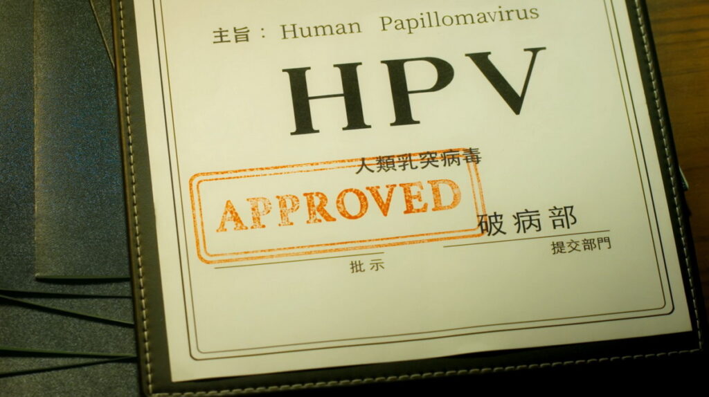做好HPV預防3關鍵才是預防HPV相關癌症的不二法門