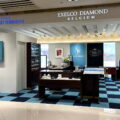 銀座白石新光三越桃園站前店「GINZA DIAMOND SHIRAISHI」 及「EXELCO DAIMOND」雙品牌櫃位9月重裝開幕