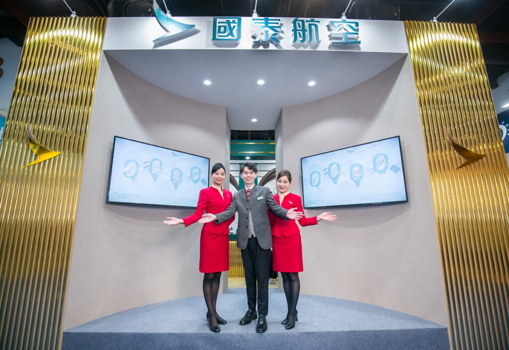 1.	國泰航空 2024 TTE 台北國際觀光博覽會以「冰紛夏日 CHILL 度假」作為攤位主題，為民眾帶來精緻且有趣的逛展體驗。
