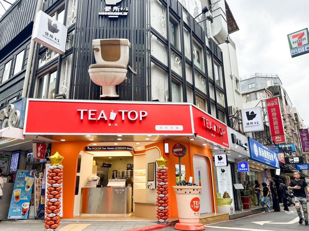 5月29日進軍北上，台北西門町開設全新「概念店」，地點位在台北市萬華區西寧南路上，