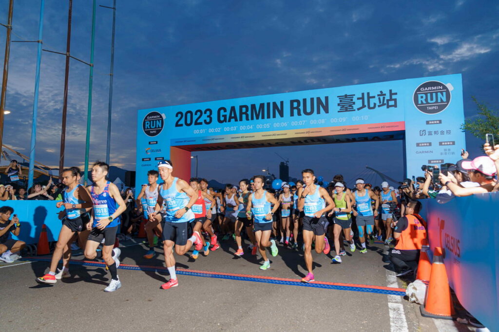Garmin Run亞洲系列賽臺北站吸引超過百位專業運動員、藝人指名參賽，號召跑者們一起beat yesterday