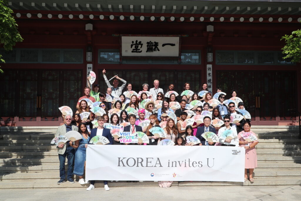 2024 Korea Invites U 選拔出來自全球的參加者們