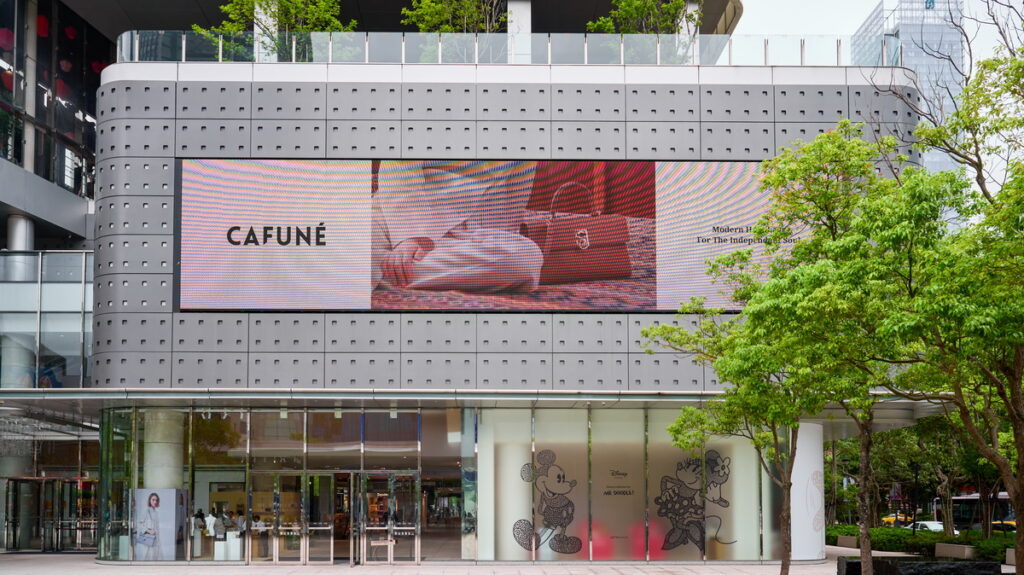 Cafuné 遠百信義A13 快閃店盛大開幕。