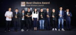 COMPUTEX大會官方獎項Best Choice Award 2024揭曉41個獎項