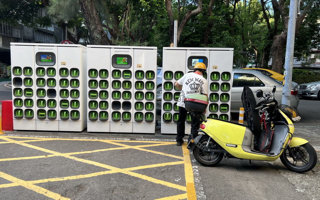 北市加強電池交換站安全管理 請業者確實遵守臺北市營利電動車充換電站設置規範