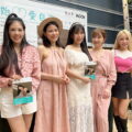（由左至右）楊晨熙、蘿莉塔、Lala蘇心甯、玉兔、巫苡萱，感情相當深厚。