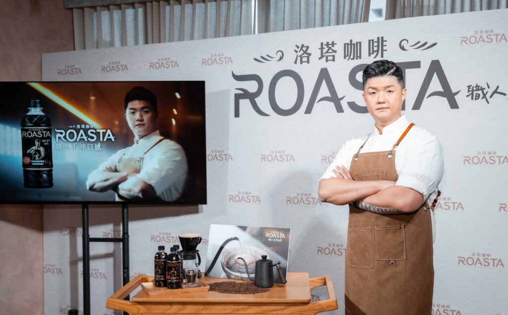 米其林三星主廚Jimmy Lim成為《ROASTA咖啡》品牌代言人，淬鍊瓶裝咖啡新革命。