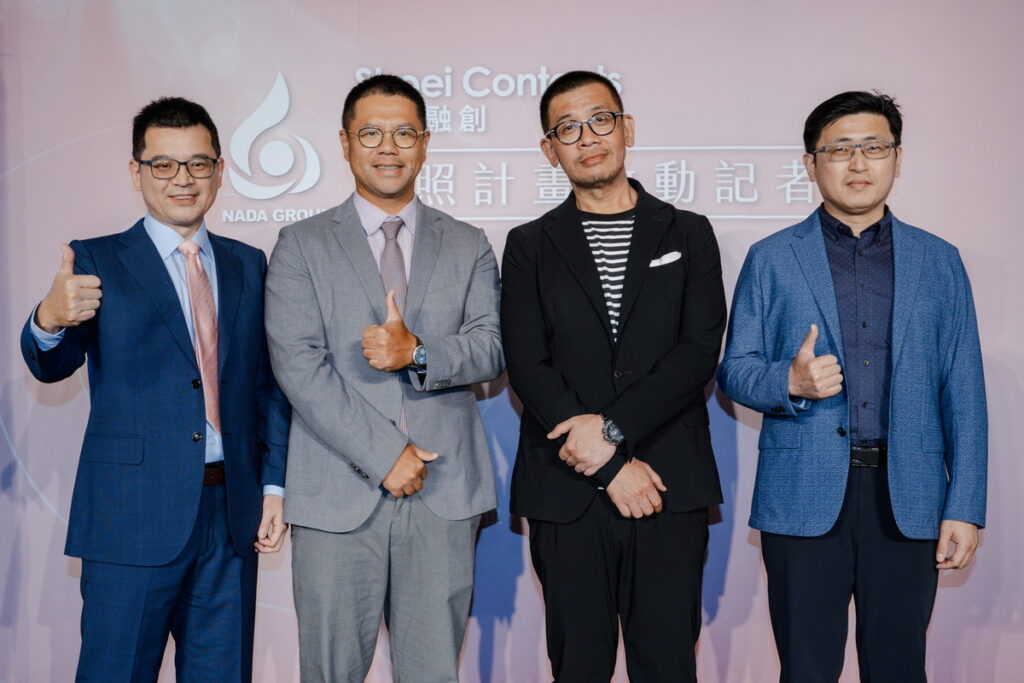 臺灣IP推手翔英融創攜手文化內容策進院開啟「日照計畫」，前進全球ACG市場。