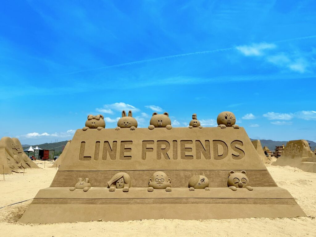 福隆沙雕季LINE FRIENDS