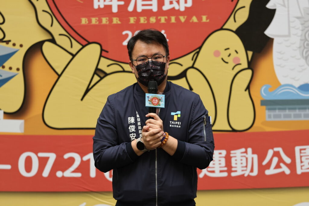 臺北市政府產業發展局陳俊安局長於前導記者會致詞
