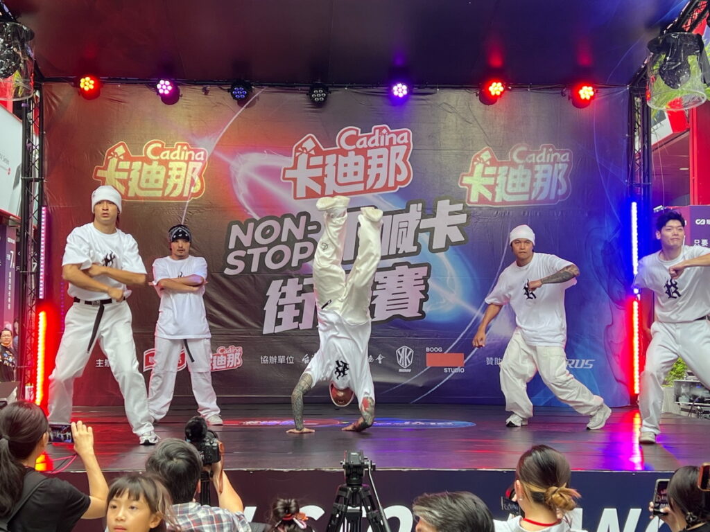 「卡廸那NON-STOP不喊卡街舞賽」每年都吸引了眾多優秀的舞者參與