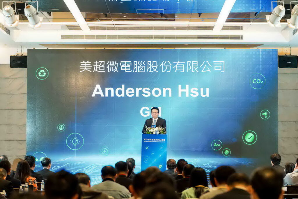 美超微全球業務資深副總 Anderson Hsu表示，是根基於台灣的全球公司，日月光、中華系統整合攜手導入美超微在高雄首座新一代水冷散熱資料中心，希望帶動產業運用最新水冷節能技術