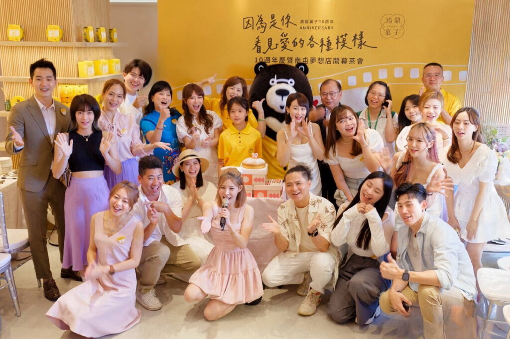 眾星雲集，藝人網紅一同參與鴻鼎菓子十周年慶暨南屯門市開幕茶會。