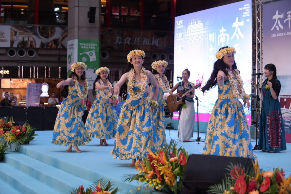 臺灣原住民族的世界級文化活動「2024太平洋南島聯合豐年節」