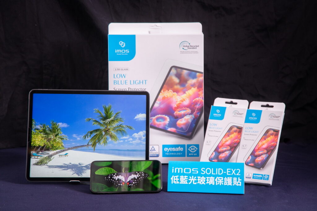 imos SOLID-EX2 低藍光玻璃保護貼為全台最高 RPF60，選擇重點過濾高能量藍光，首波發售支援iPhone及iPad部分機型