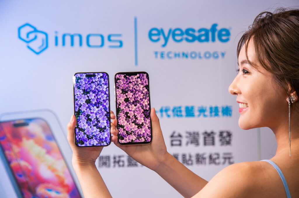 imos SOLID-EX2 低藍光玻璃保護貼透過Eyesafe ® RPF60 Technology專利技術管理藍光，讓螢幕顯色同時更貼近真實色彩(圖左為貼上imos新品