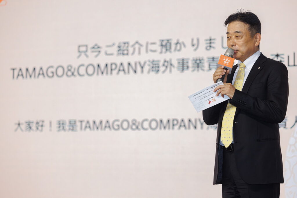 《TAMAGO&COMPANY株式會社》海外部部長森山治以《大武山牧場》作為台灣獨家合作，其原因看重《大武山牧場》的飼養管理、運營穩定度以及先進AI科技，以輔助飼養效率。