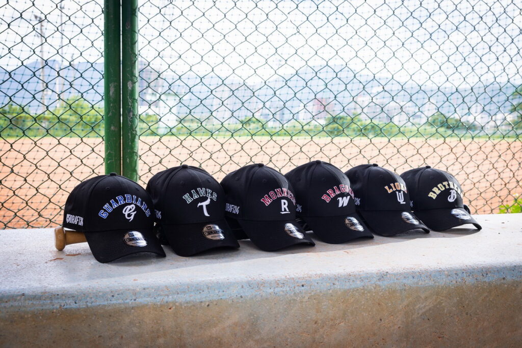 「2024 CPBL DRAFT」系列以中華職棒六支球隊為主軸，將各隊伍的英文名稱、代表色及LOGO設計上帽。