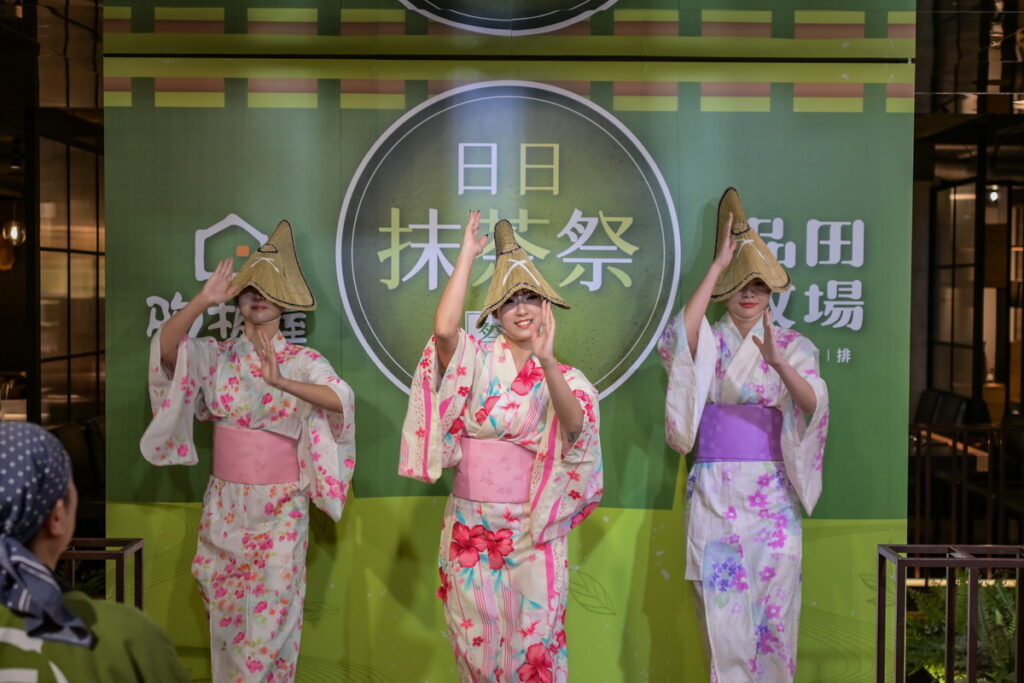 「日日抹茶祭」重現日本祭典氛圍，現場演出洋溢日式傳統風情的阿波舞。