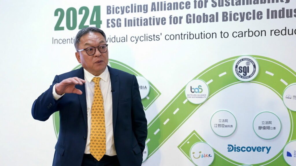捷安特跟美利達推動 A-Team、經濟部推動中華自行車永續聯盟協會成立，促成自行車產業間的合作關係