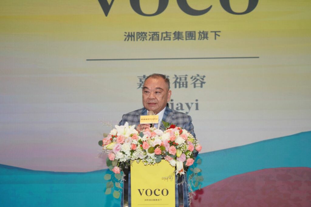 麗寶集團董事長吳寶田表示，嘉義福容voco酒店歷經十年的規劃與興建，終於以雲嘉南地區新標的姿態與大家見面。