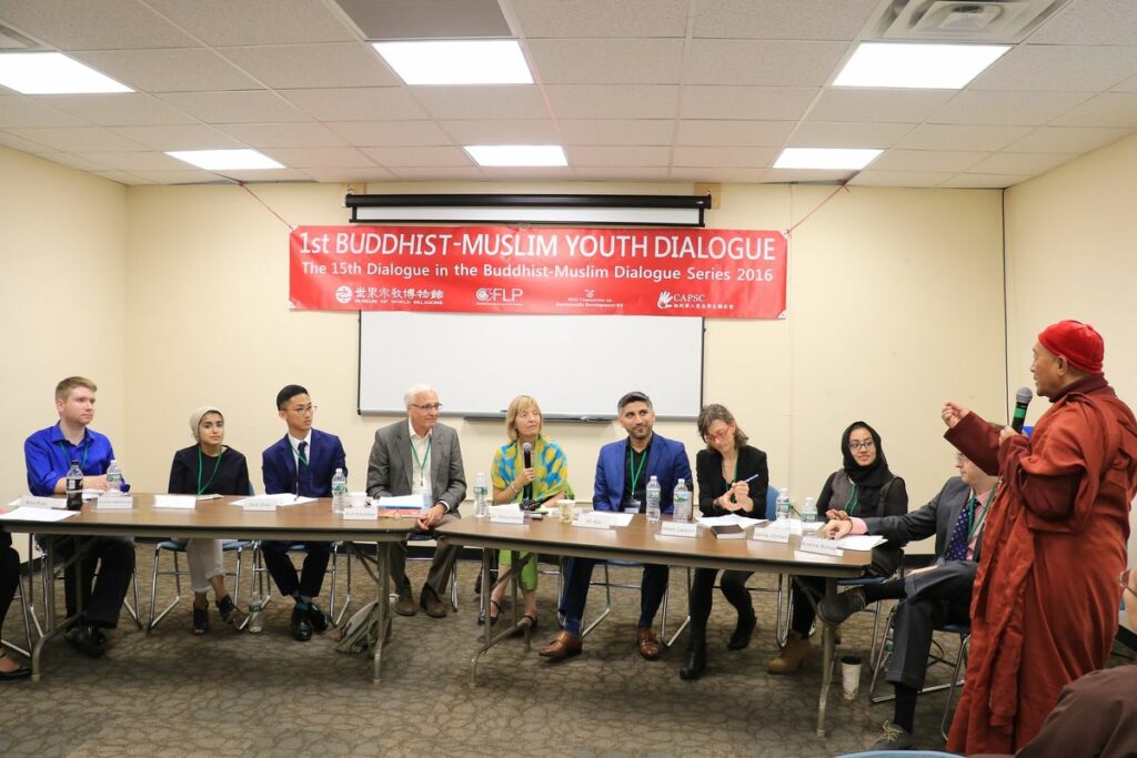 2016年的回佛對談，另外邀請青年領袖參加第一屆青年回佛對談。（圖由世界宗教博物館提供）