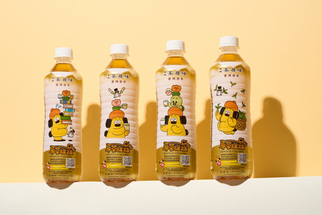「胡子碰碰OHIGE no PON」作者金澤信首度與包裝茶飲聯名，為黑松茶尋味「臺灣春茶」設計四款可愛指數破表的限定包裝。