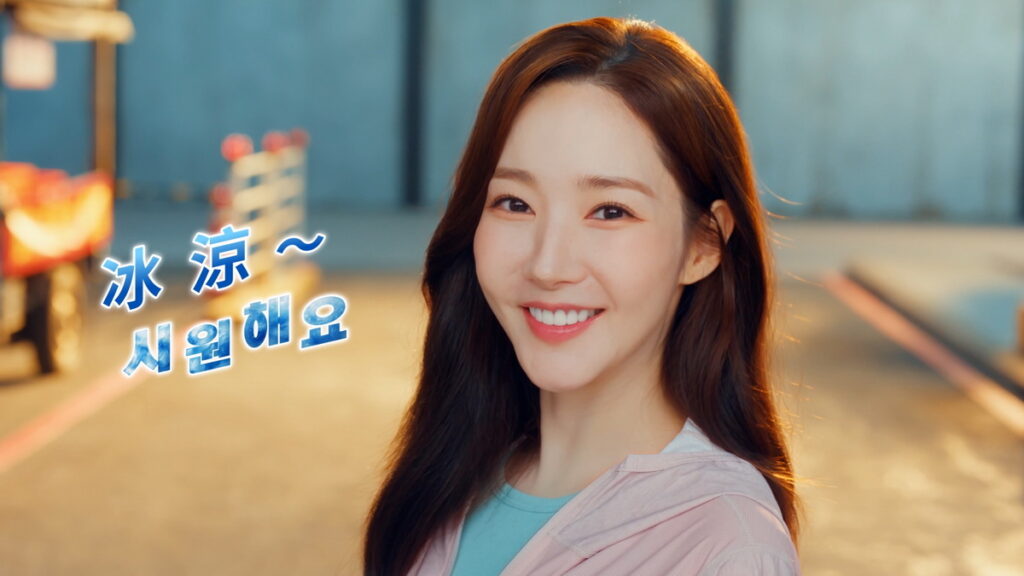 韓國知名女演員朴敏英為ONE BOY 拍攝夏季代言廣告