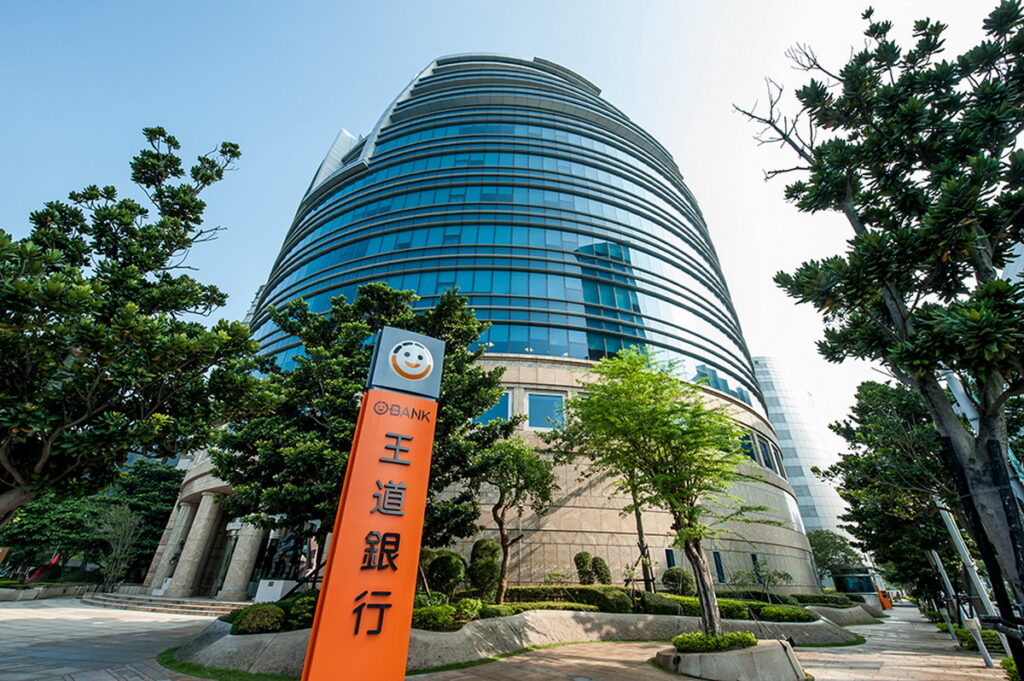 王道銀行獲國際永續評鑑－富時(FTSE)佳績 位列台灣金融業第一名 並於全台上市櫃公司中排名第四