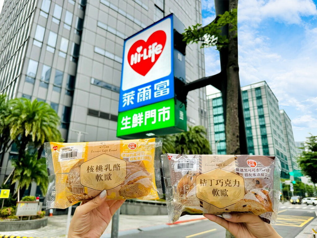 萊爾富推出2款軟歐麵包新品，讓喜愛軟歐麵包的消費者到萊爾富門市就能輕鬆買到