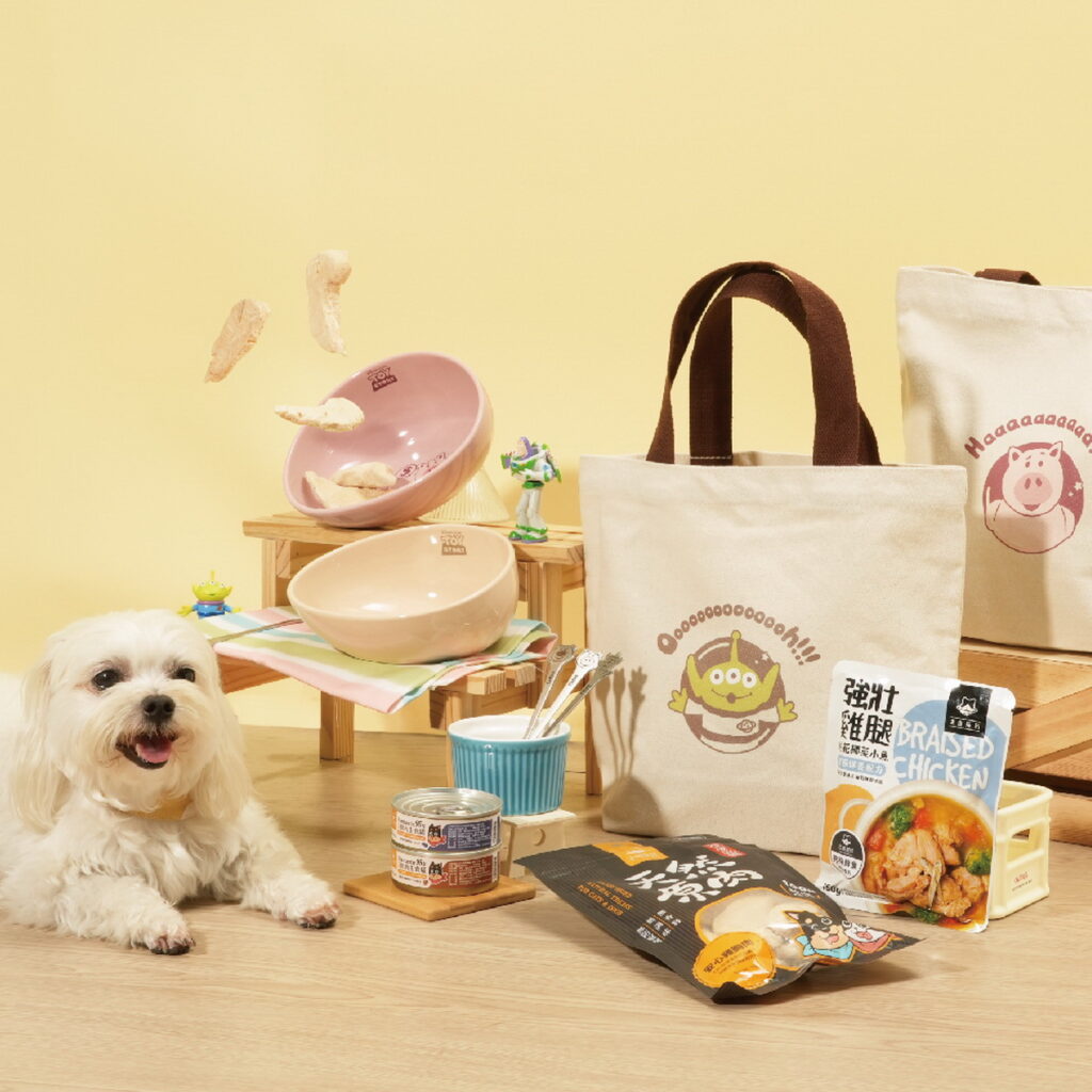 狗狗快樂分享包，從餐碗、帆布袋到雞胸肉零食應有盡有