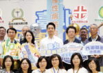 臺北健康養成記 加碼項目送給你 2024年慢性病防治宣導活動開跑囉！