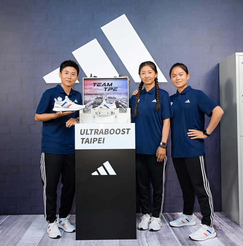 射箭代表隊雷千瑩、邱意晴、李彩綺搶先開箱ULTRABOOST TAIPEI限定配色鞋款。