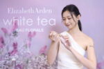 伊麗莎白雅頓 全新 白茶粉紅蒼蘭香水7月上市